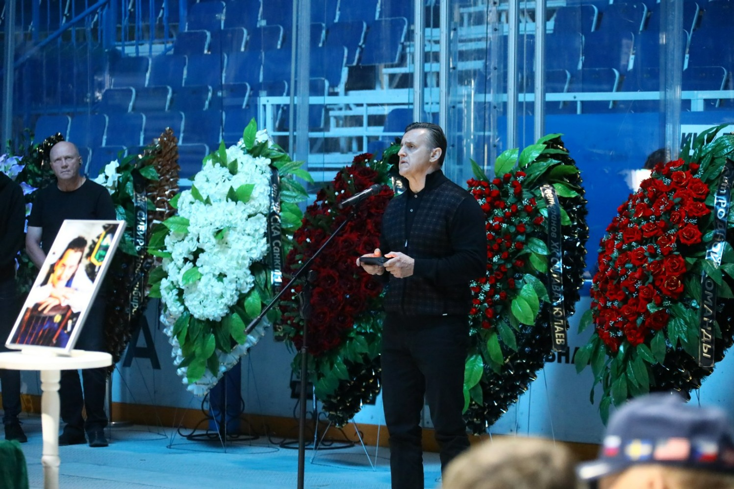 Валерий Шахов