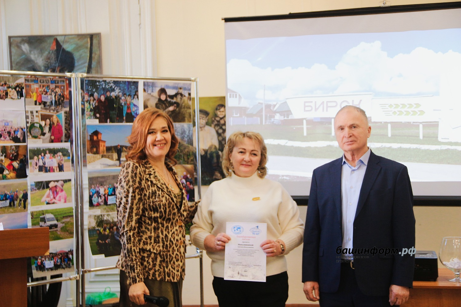 Александр Иванов проект "Поехали!"