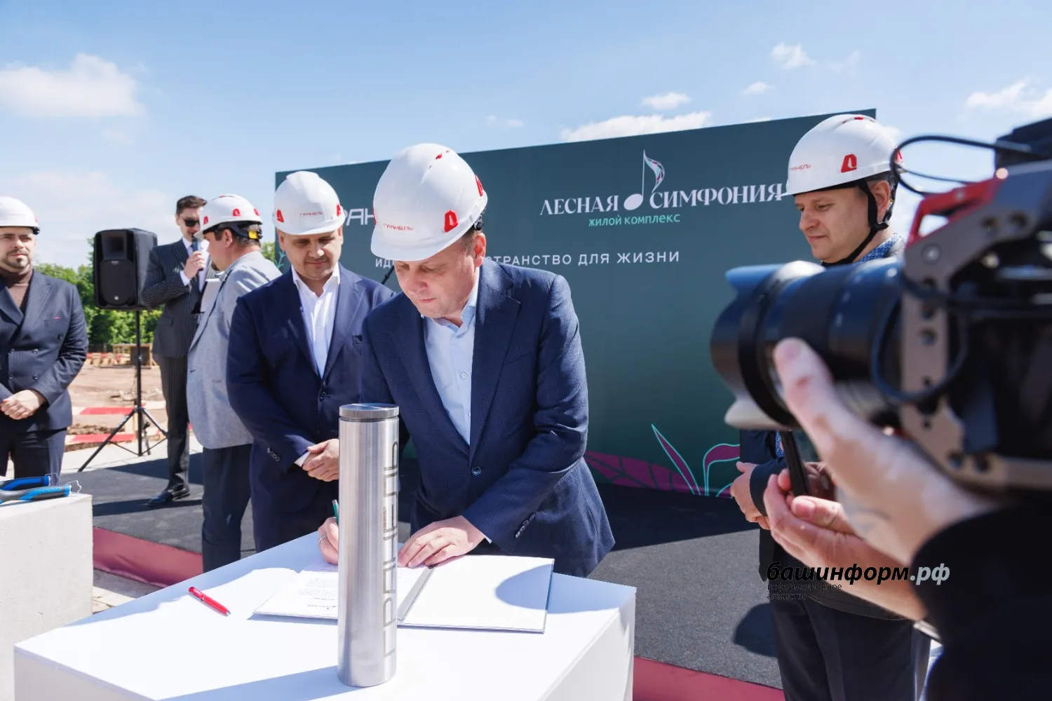 «Гранель» предоставлено пресс-службой ГК «Гранель»