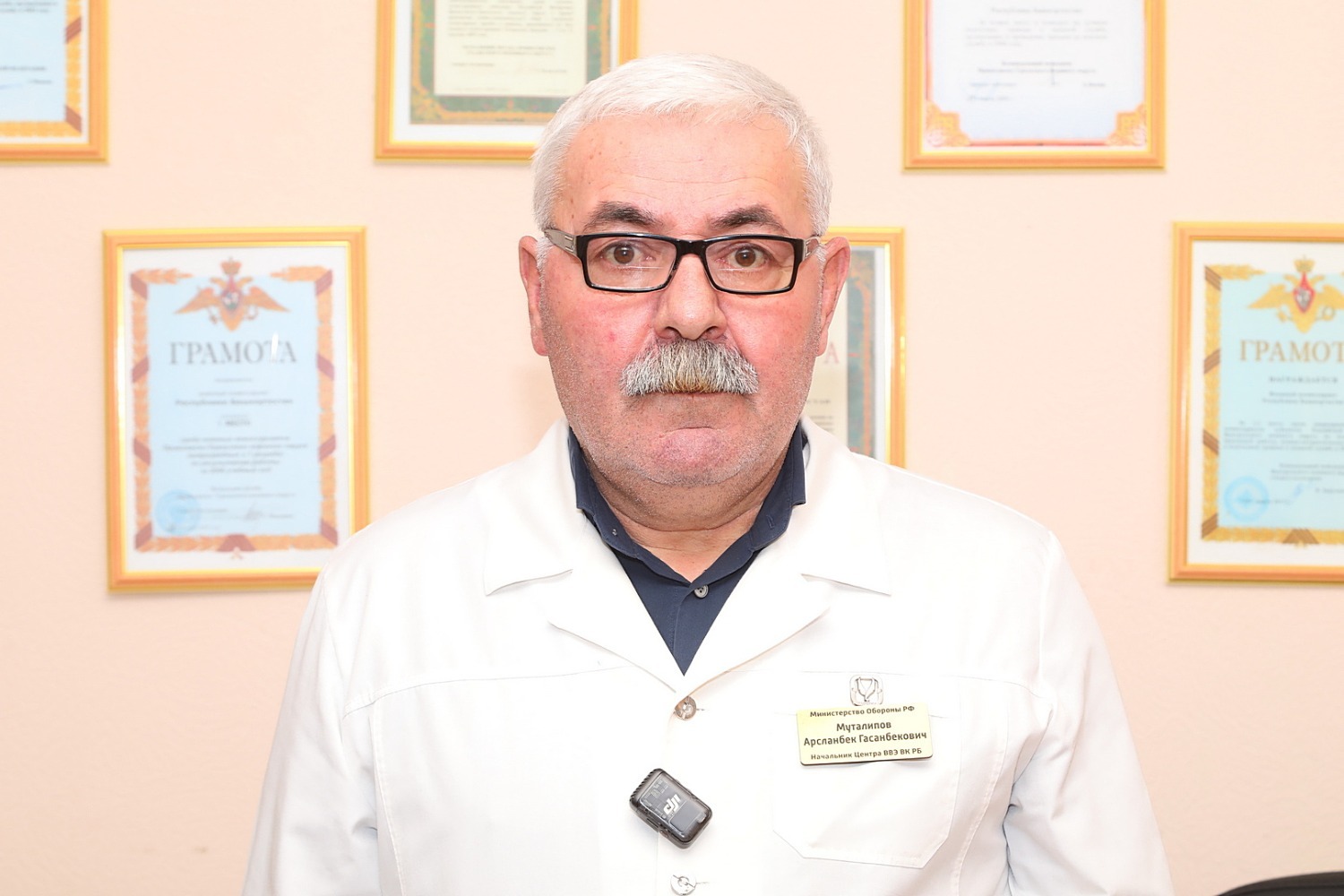 Валерий Шахов