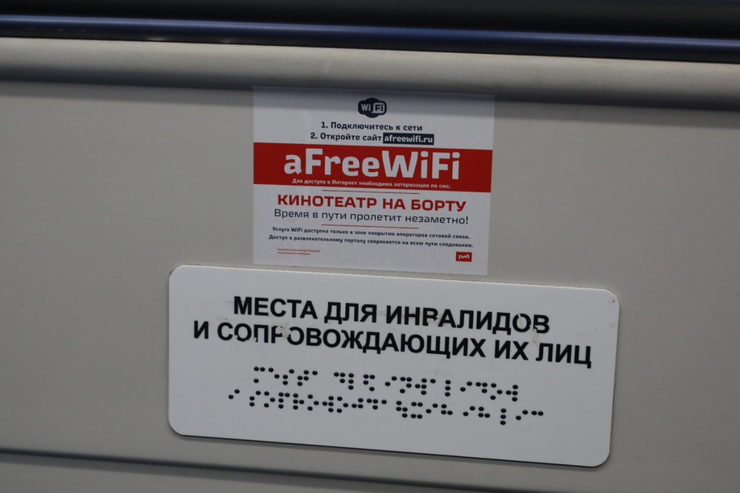 Валерий Шахов