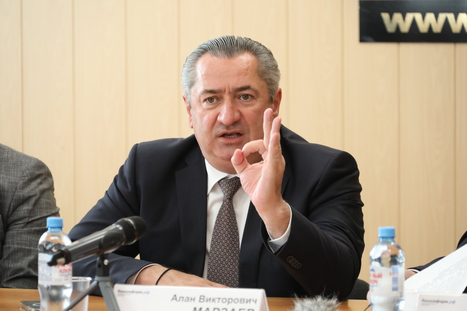 Валерий Шахов