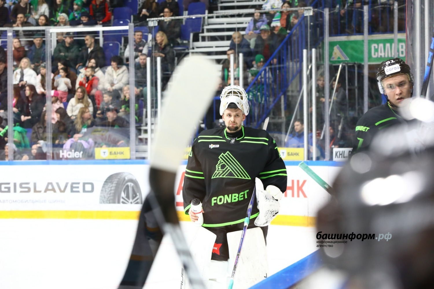 Валерий Шахов Башинформ