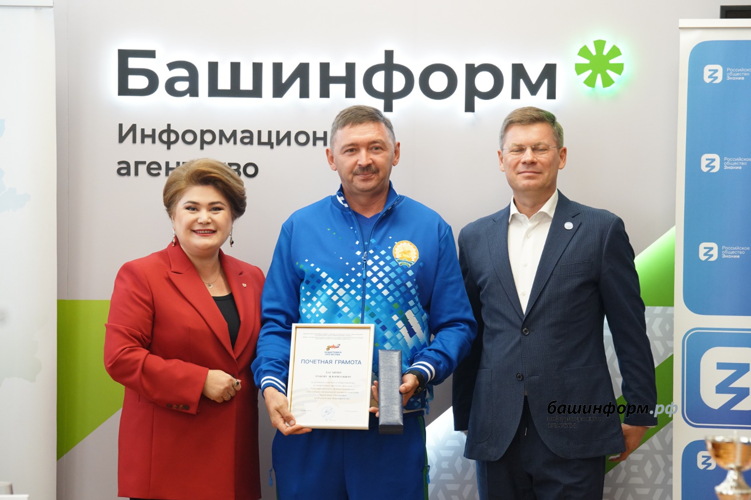 Олег Яровиков