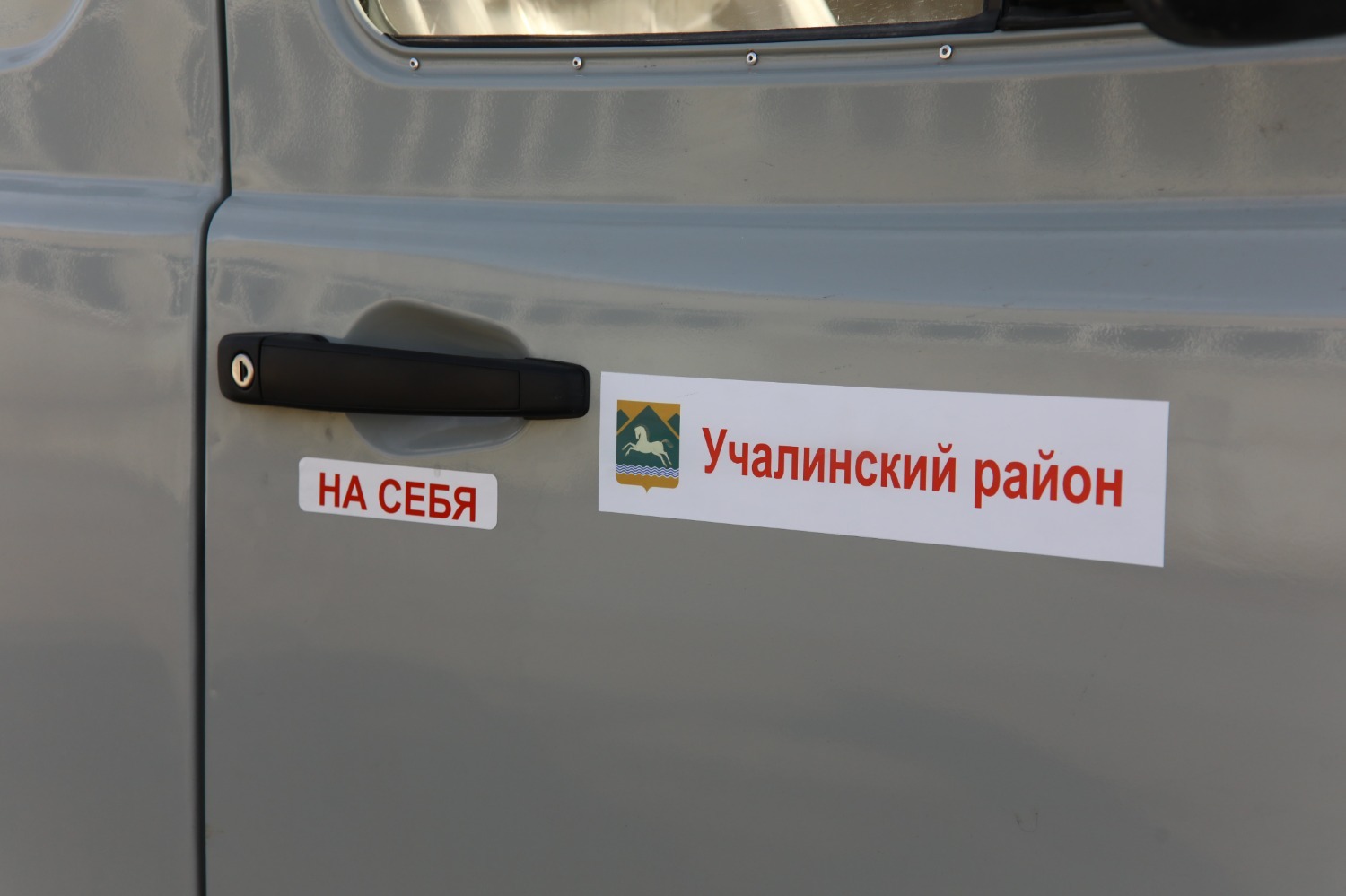 Валерий Шахов