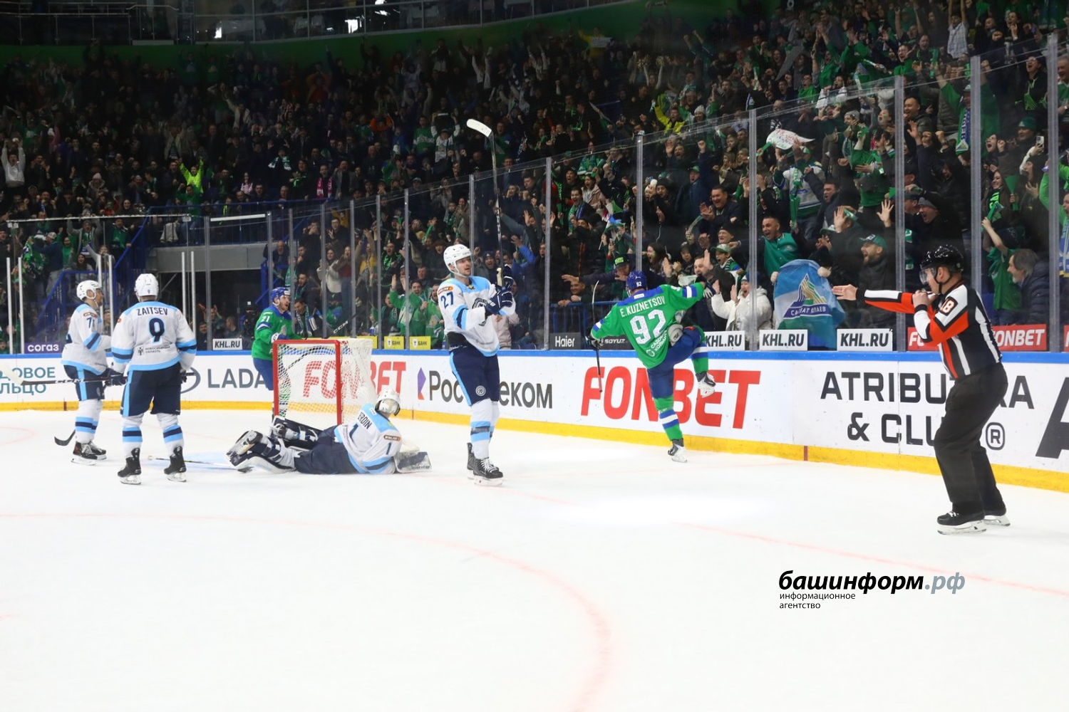 Валерий Шахов ИА «Башинформ»