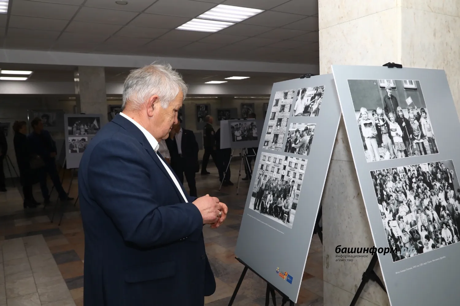 Валерий Шахов "Башинформ"