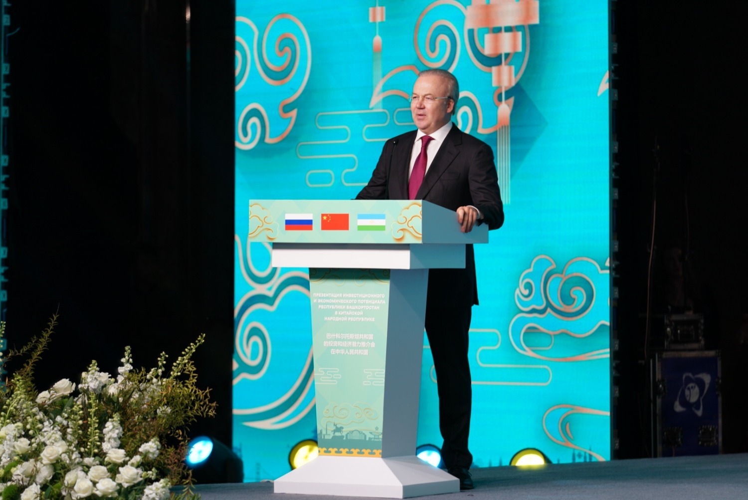 Олег Яровиков