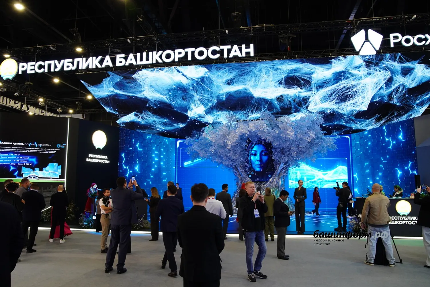 Олег Яровиков ИА "Башинформ"