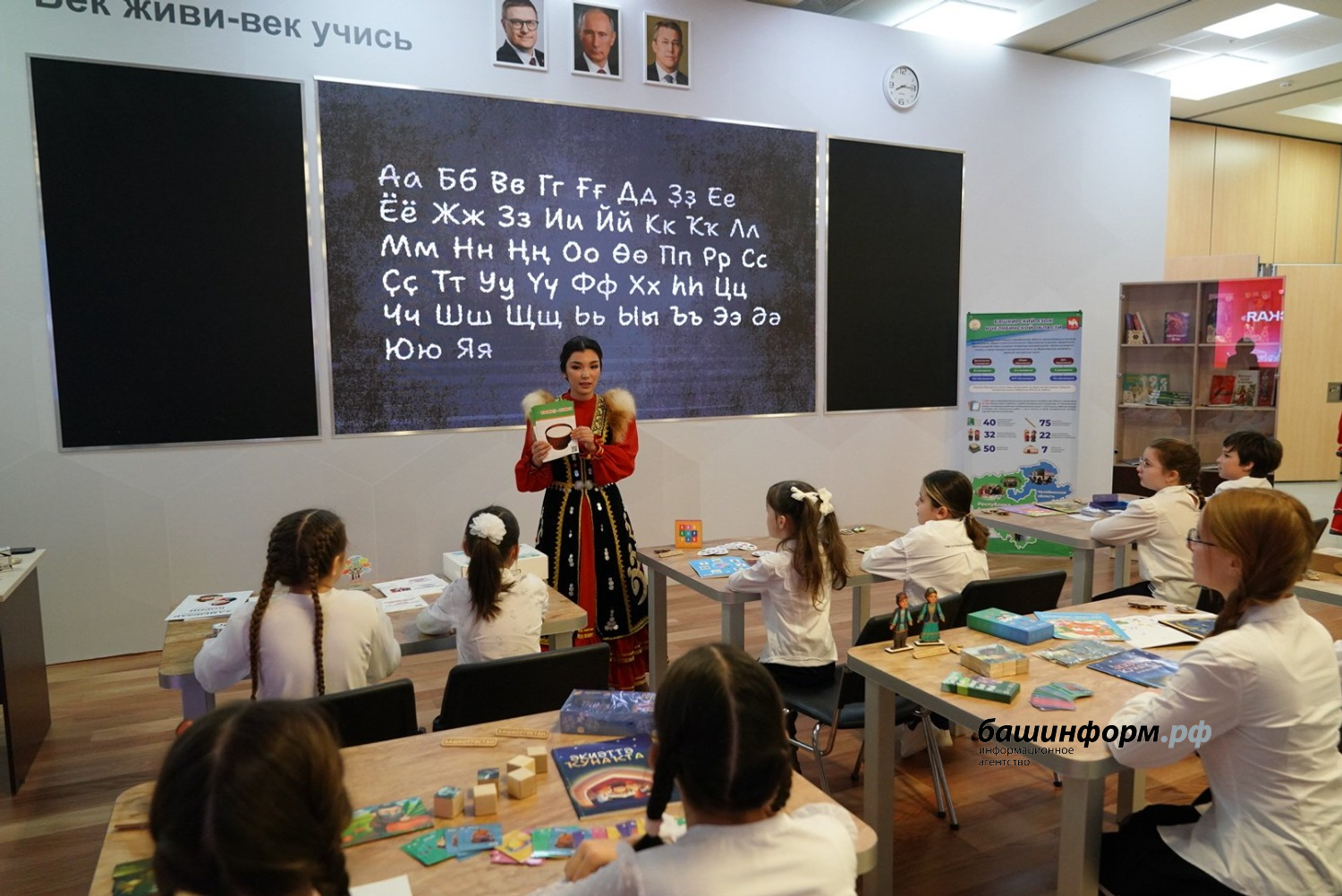 Олег  Яровиков ИА «Башинформ»