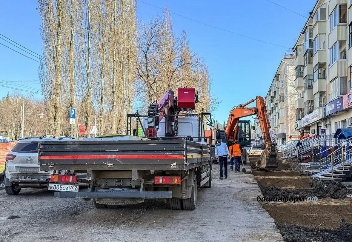 МАХ Ратмир Мавлиев