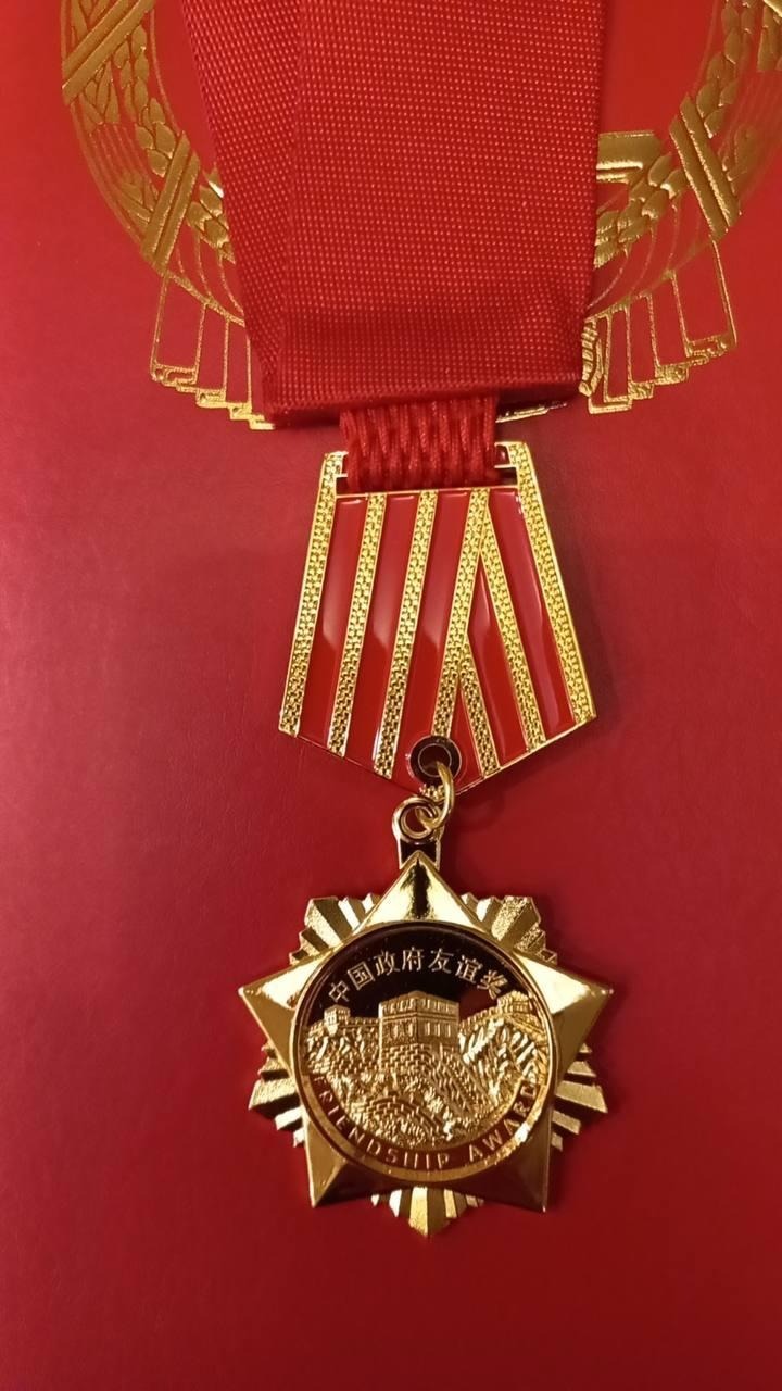 УУНиТ   УУНиТ