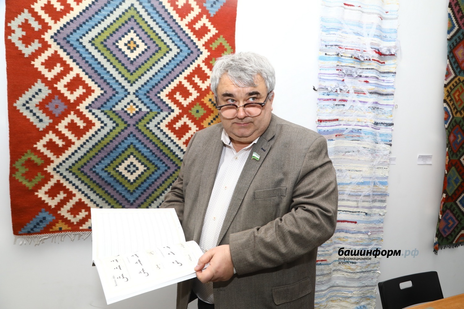 Валерий Шахов ИА «Башинформ»