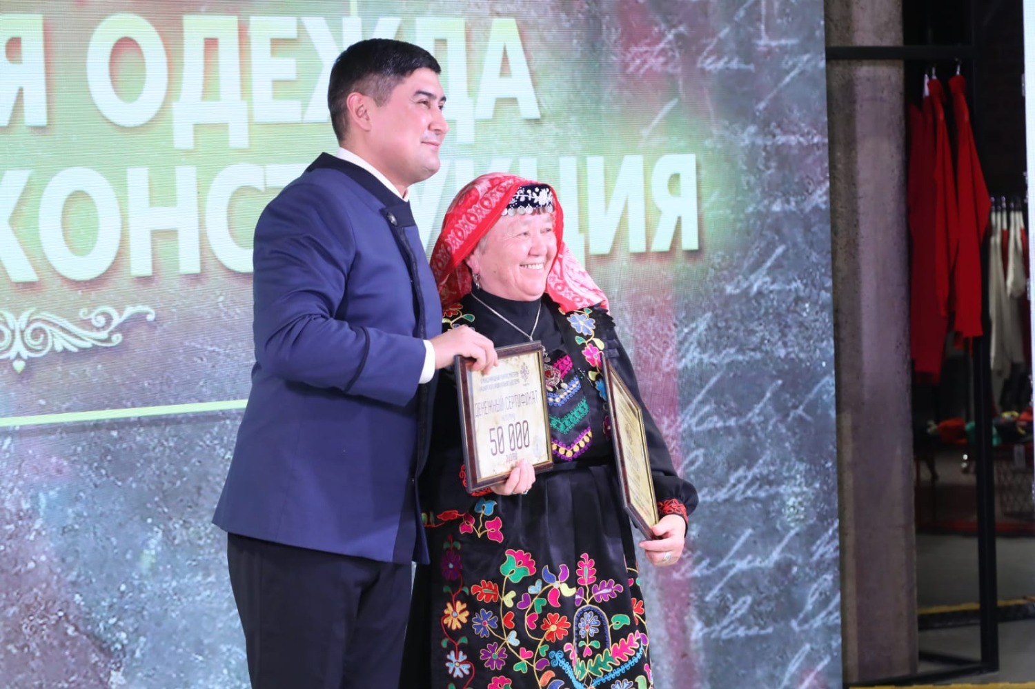 Валерий Шахов