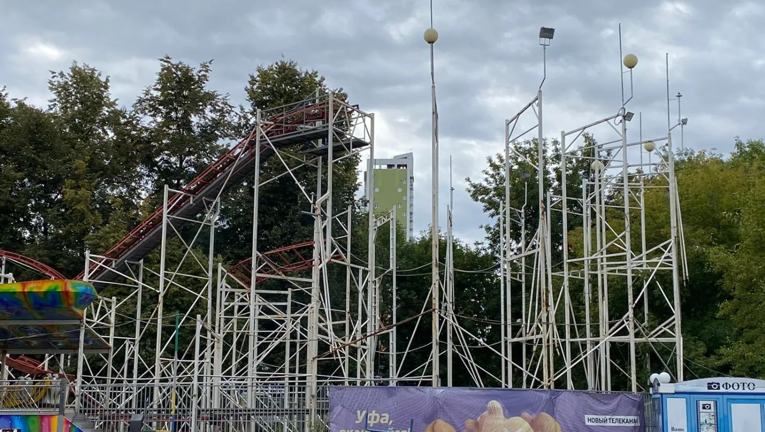 Наталья Овчарук