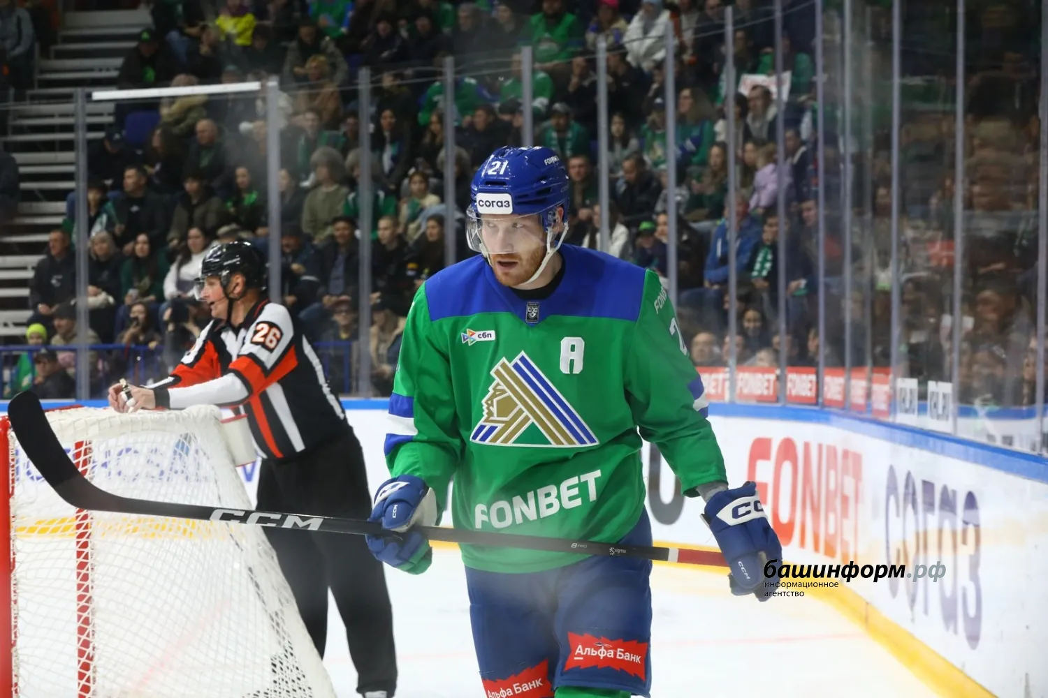 Валерий Шахов ИА «Башинформ»