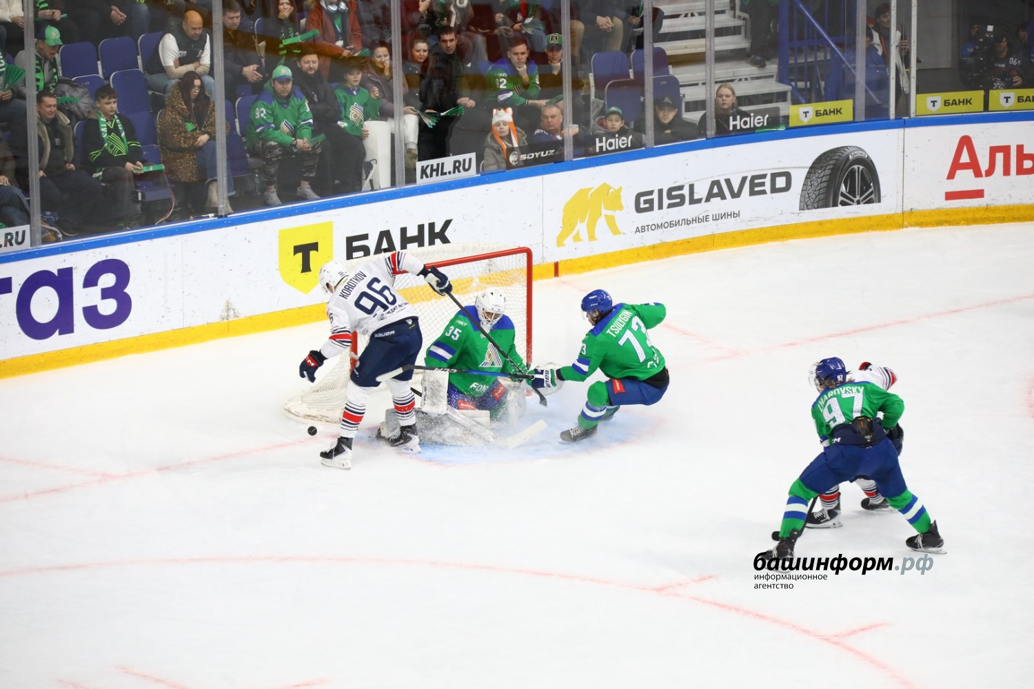 Валерий Шахов ИА «Башинформ»