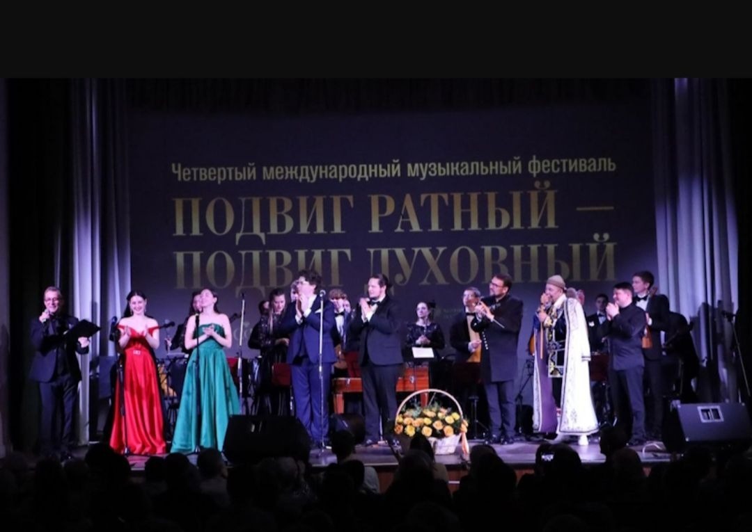 Государственный академический русский народный ансамбль «Россия» имени Людмилы Зыкиной  предоставлено Рамилом Гайзуллиным