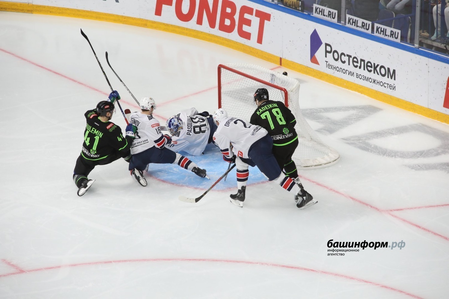 Валерий Шахов