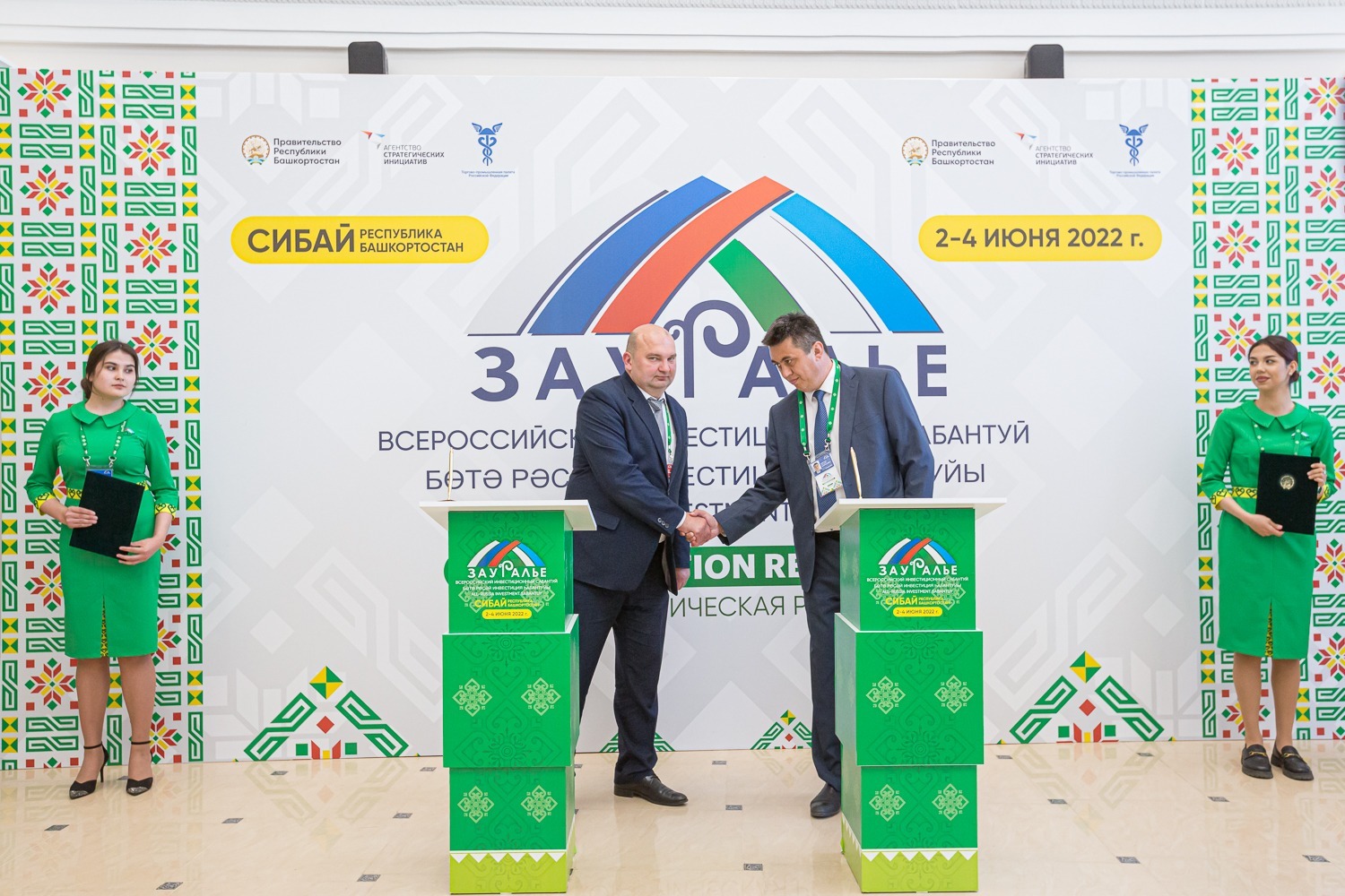 Андрей Старостин