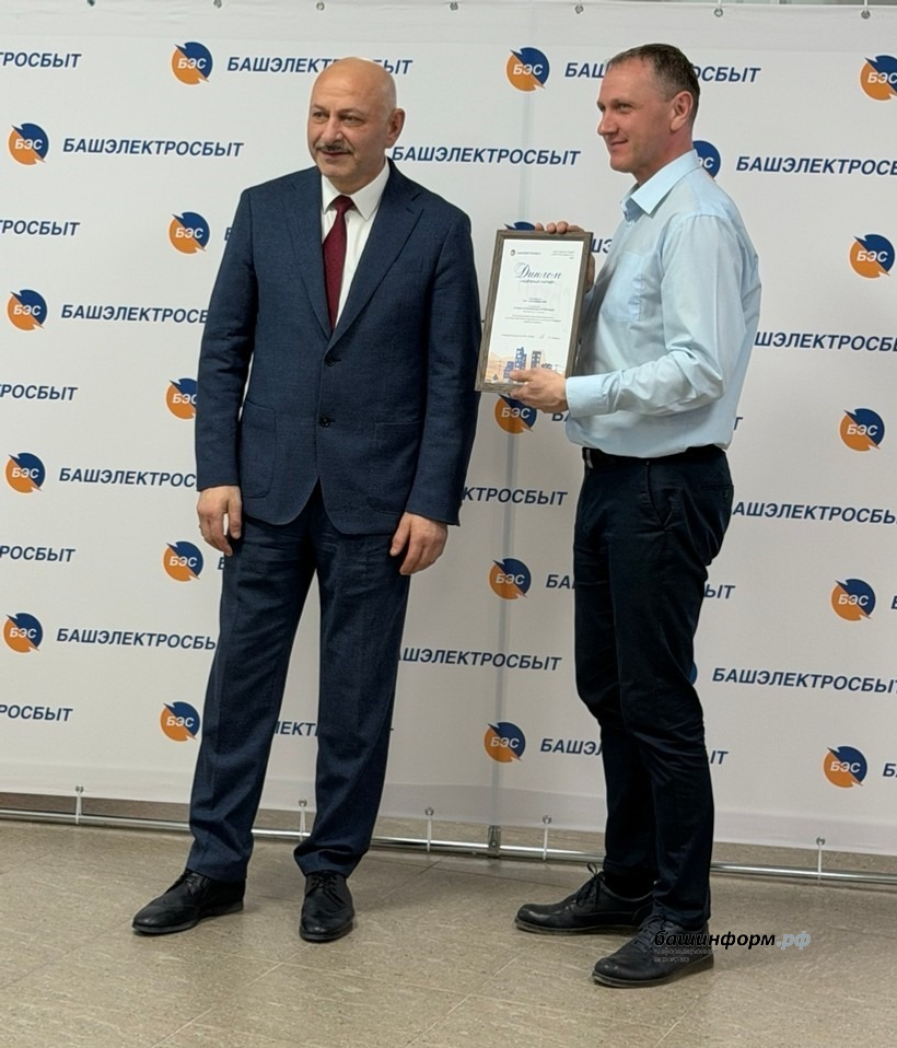 ООО «ЭСКБ» предоставлено ООО «ЭСКБ»