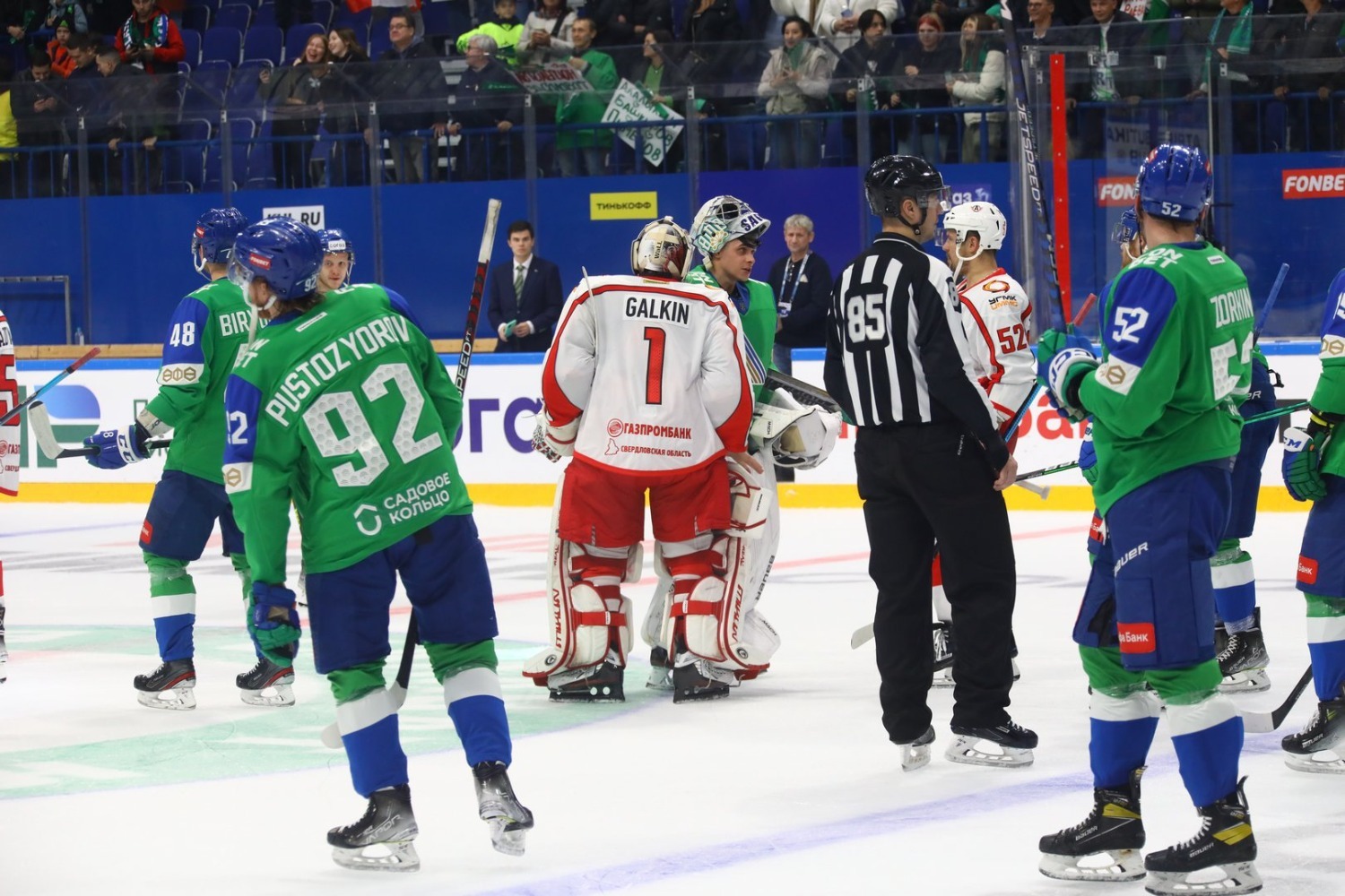 Валерий Шахов