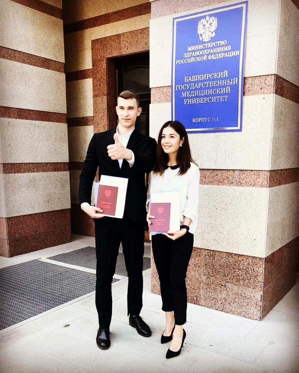 Радий Хабиров  телеграм-канал