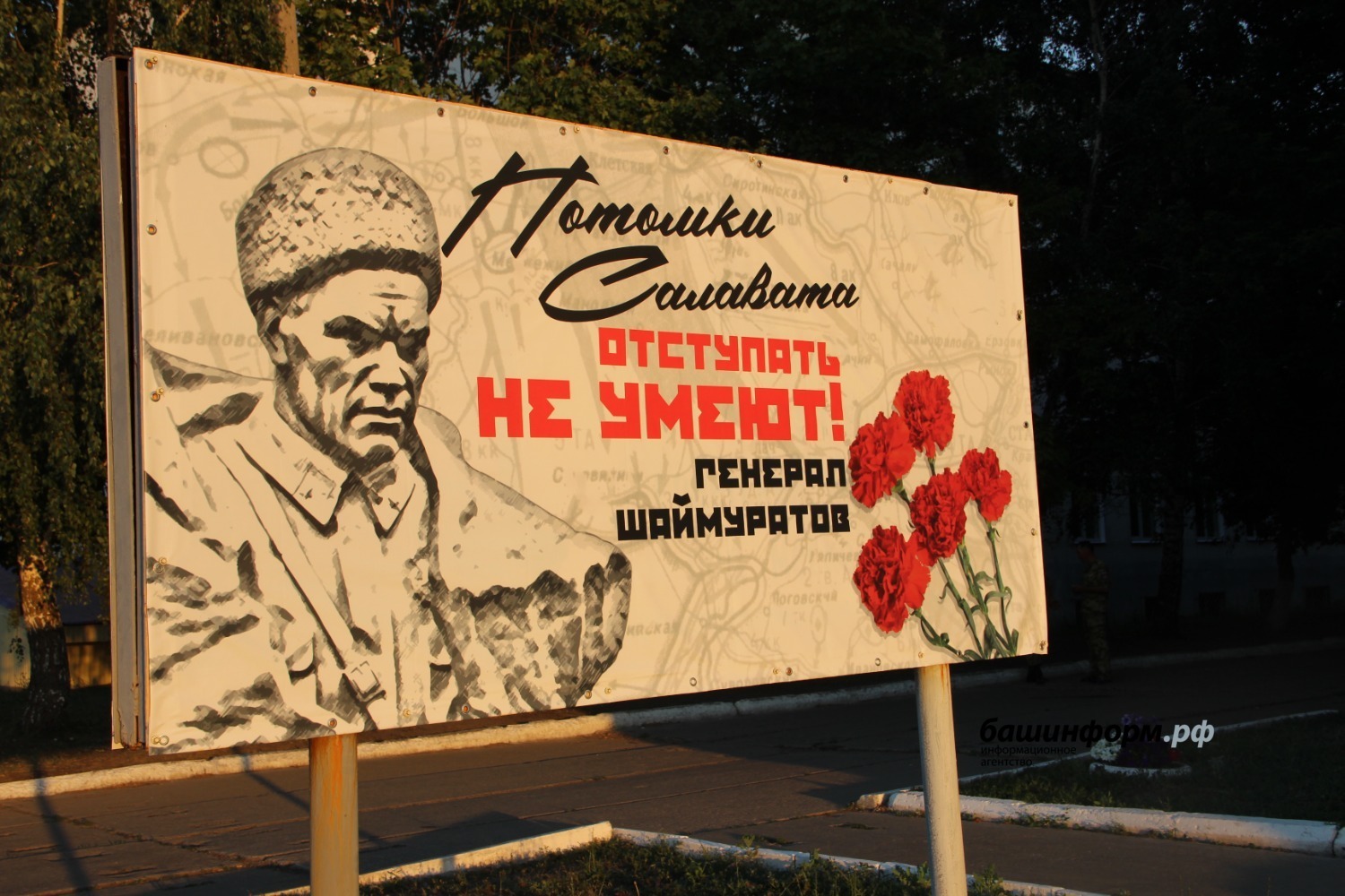 Эдуард Кускарбеков