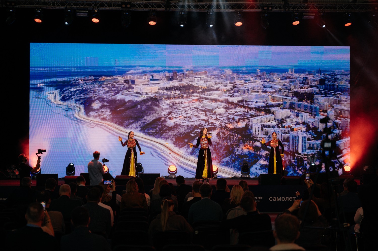 ООО ГК «ПТ» ООО ГК «ПТ»