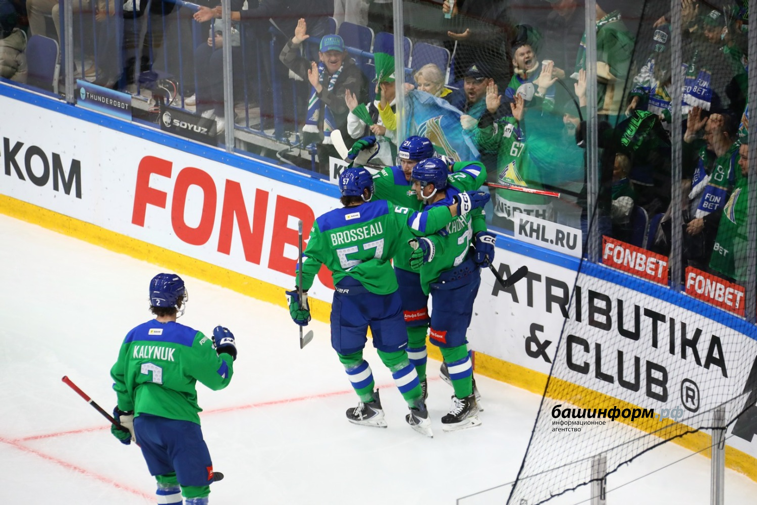 Валерий Шахов ИА «Башинформ»