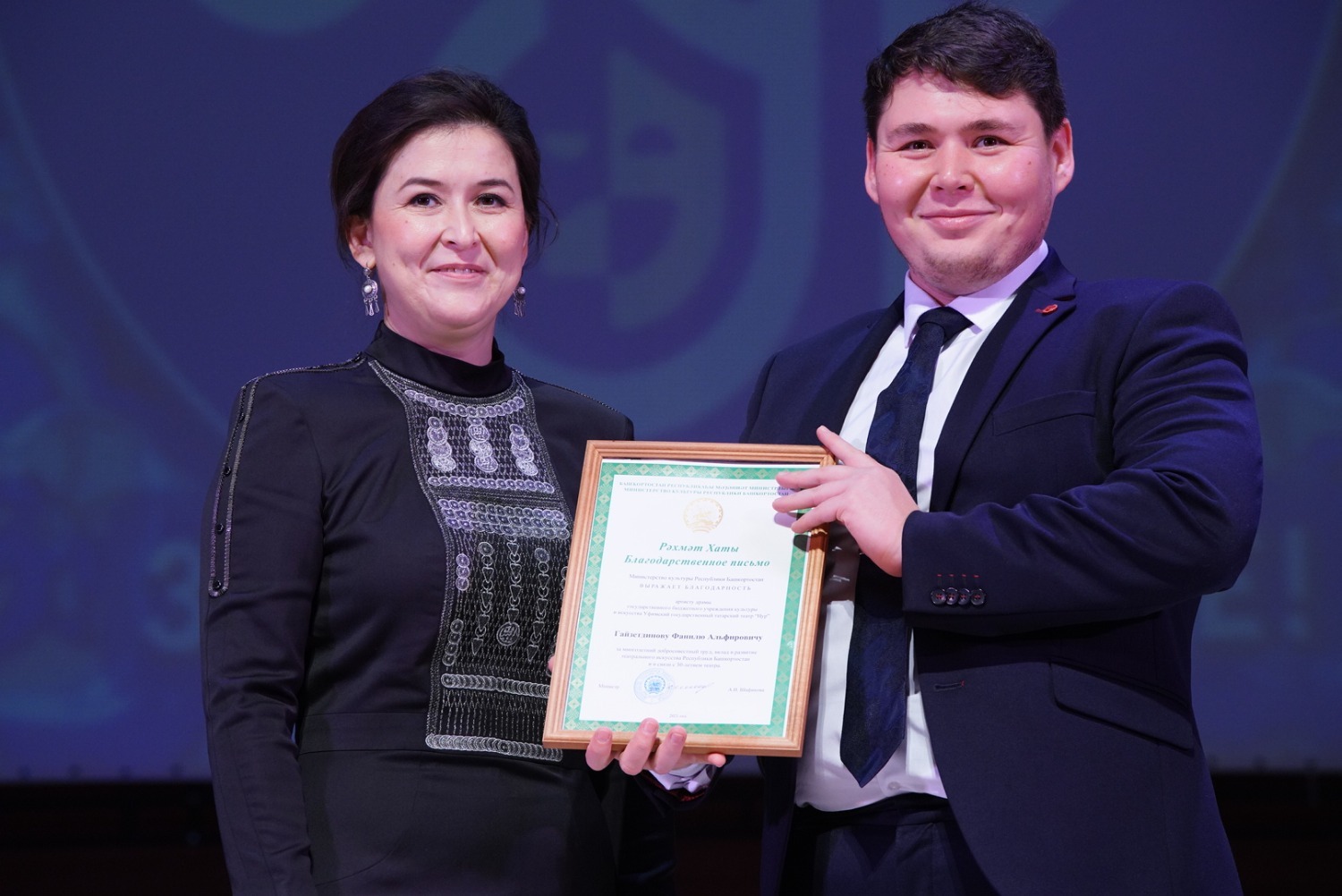 Олег Яровиков