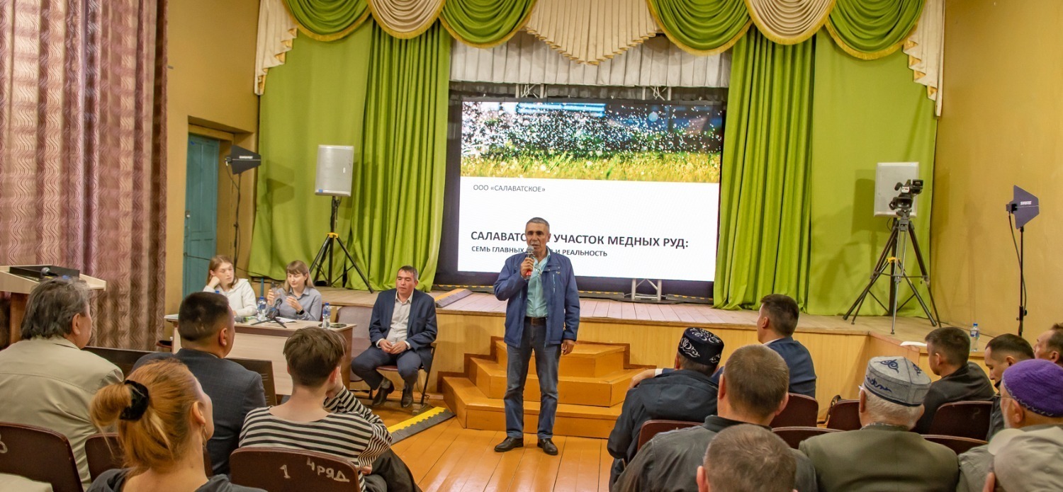 Илья Панченко