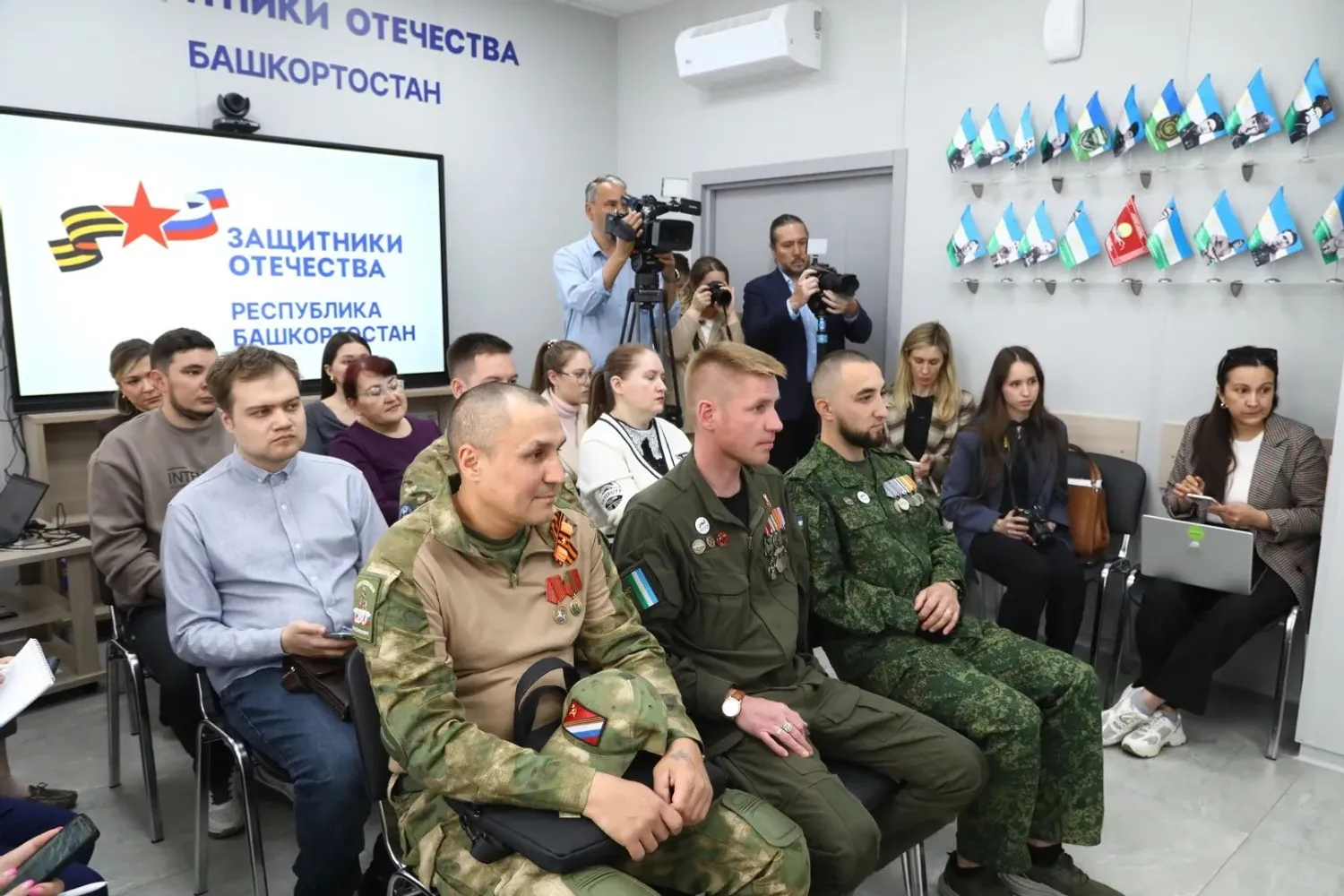 Валерий Шахов ИА «Башинформ»