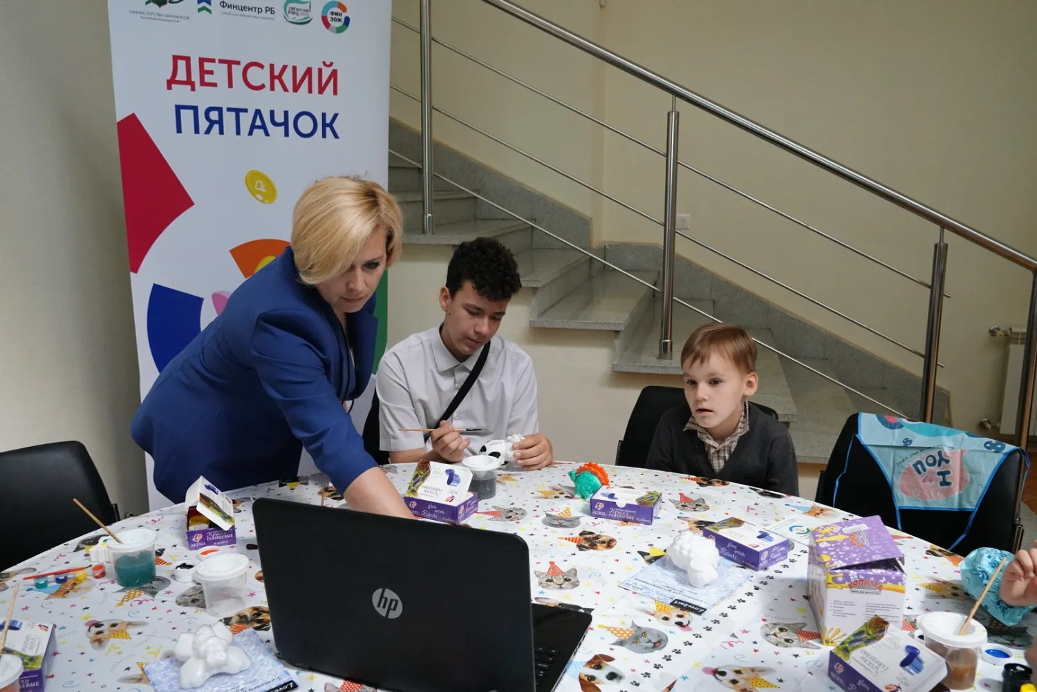 Олег Яровиков