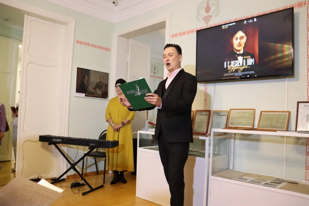 портал «Культурный мир Башкортостана» https://kulturarb.ru