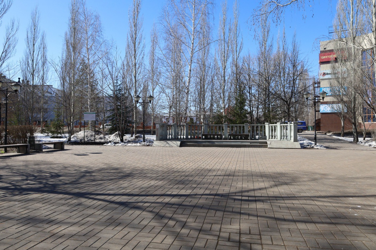 telegram-канал администрации Стерлитамака