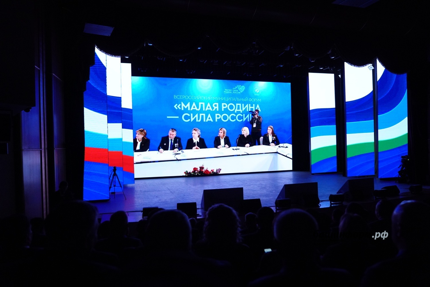 Олег Яровиков ИА "Башинформ"