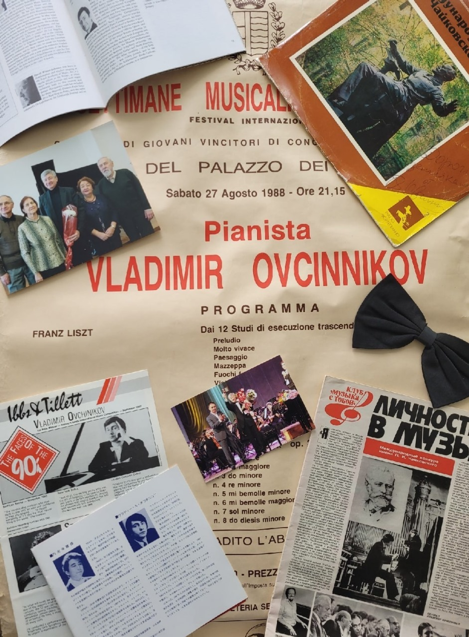 из фондов МБУК "Историко-краеведческий музей" Белебеевского района РБ