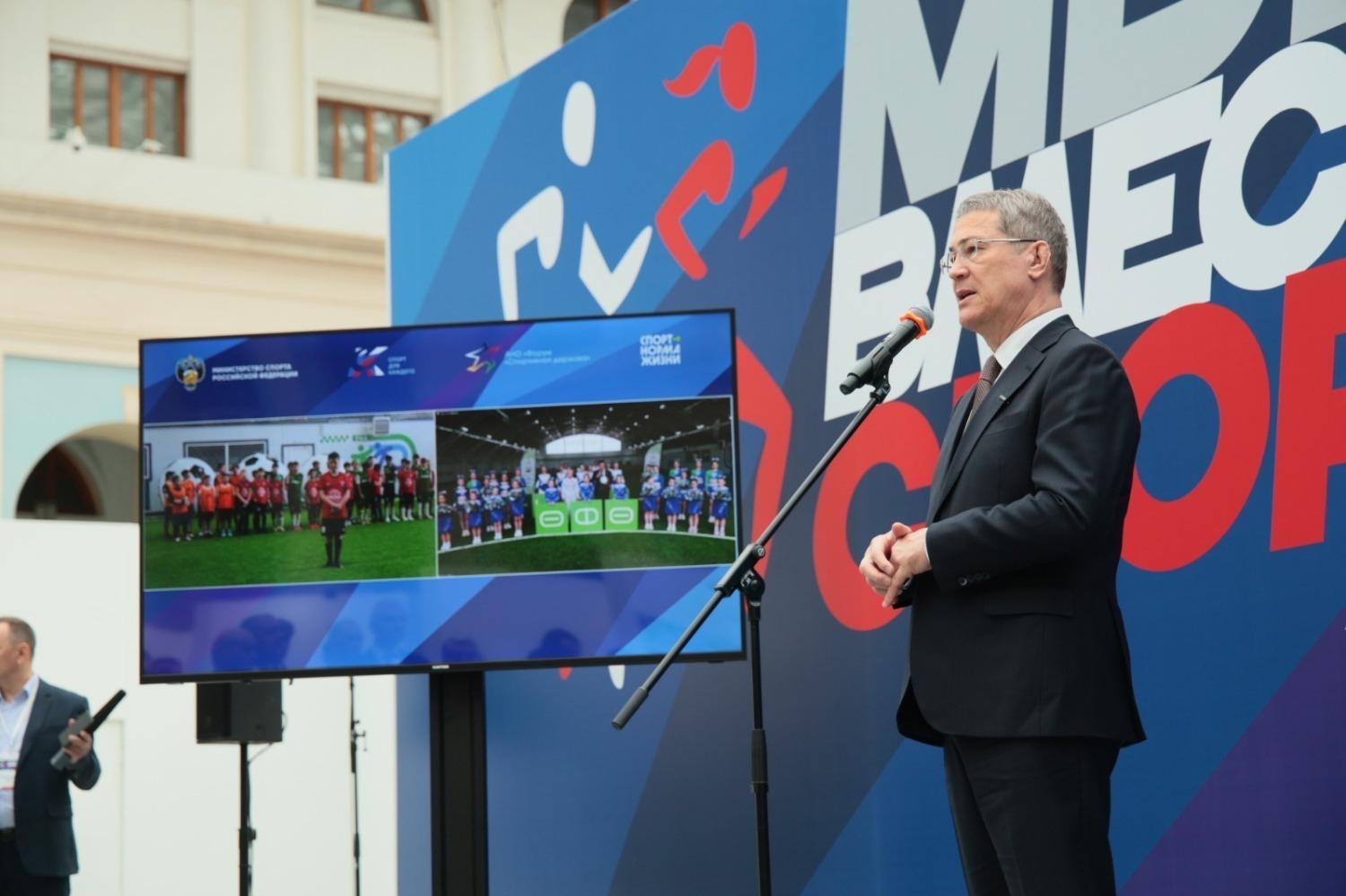 Азат Мухамедьянов