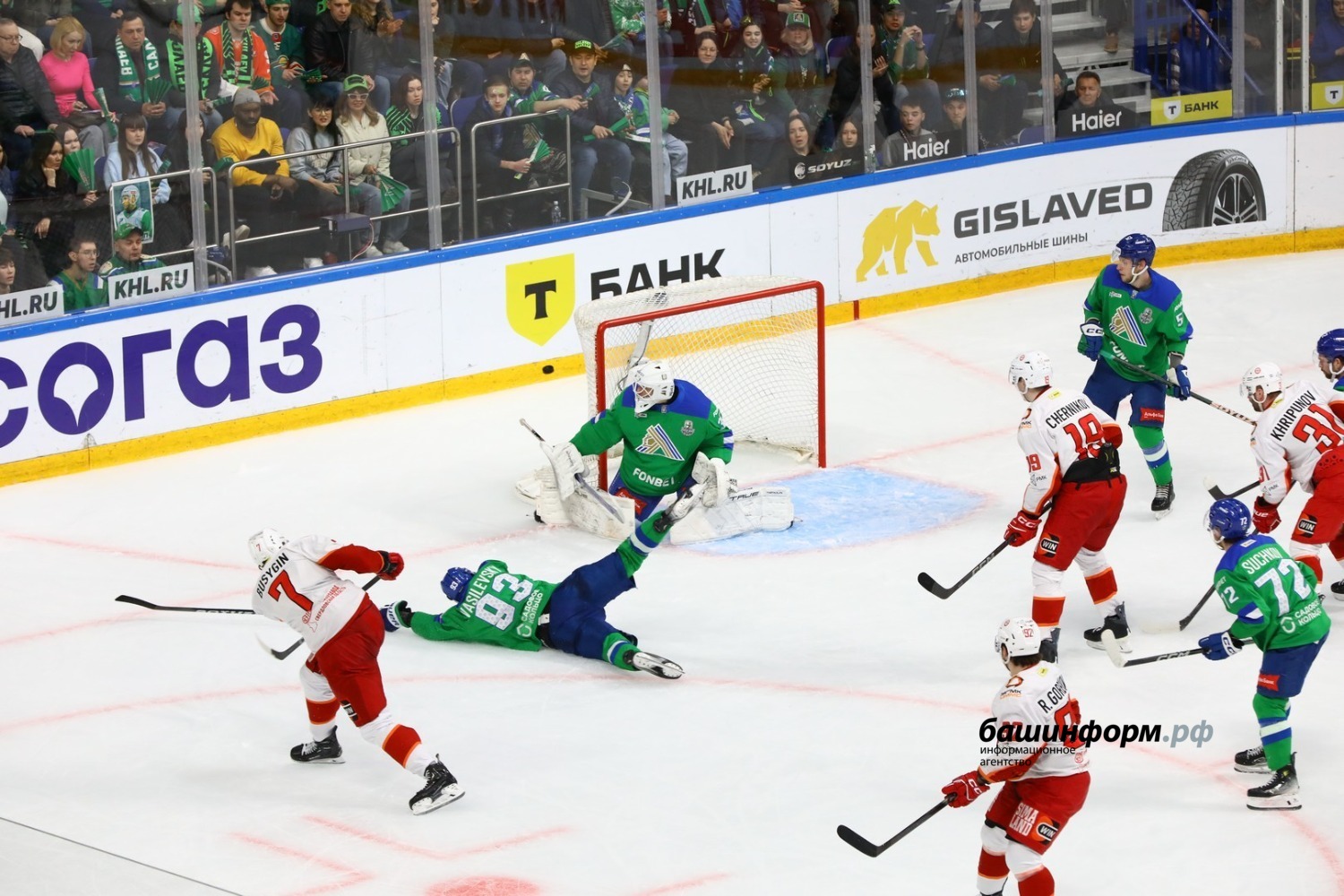 Валерий Шахов ИА «Башинформ»