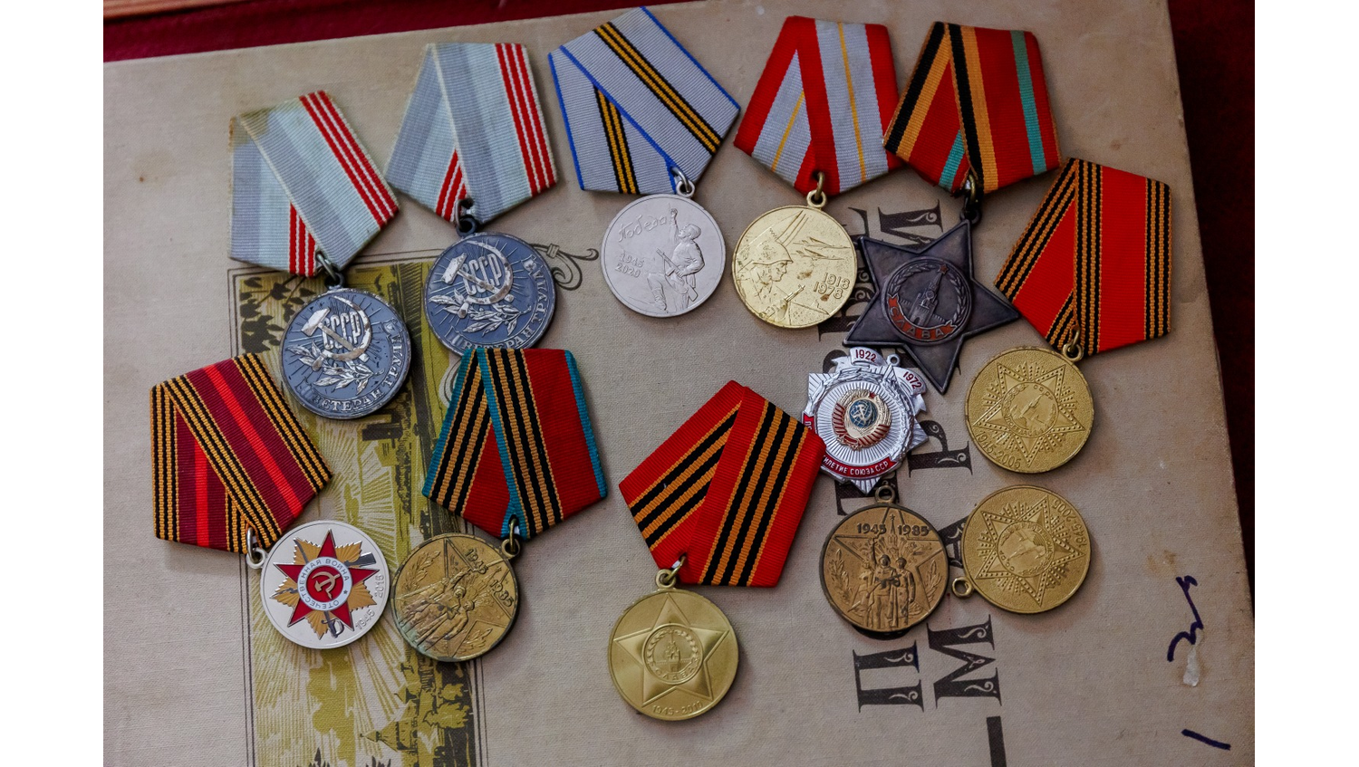 Дмитрий Сагитов