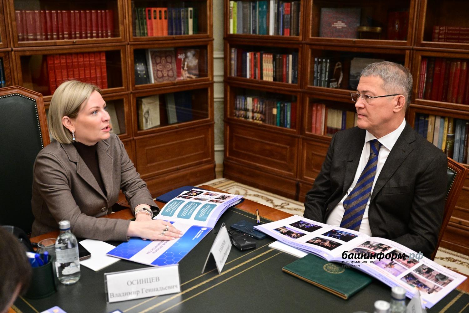 Азат Мухамедьянов Глава РБ