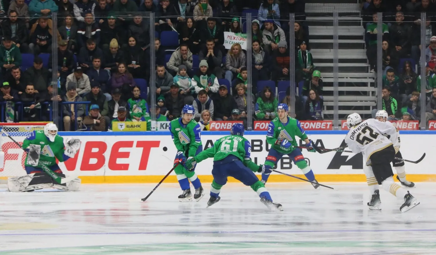 Валерий Шахов