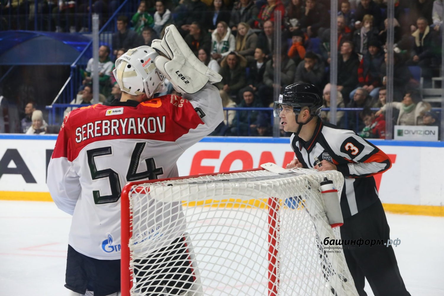 Валерий Шахов