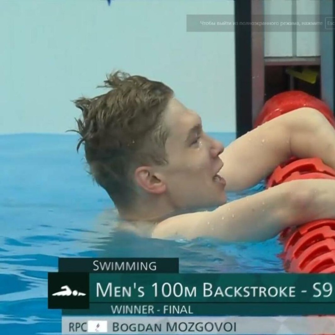 предоставлено героем публикации.