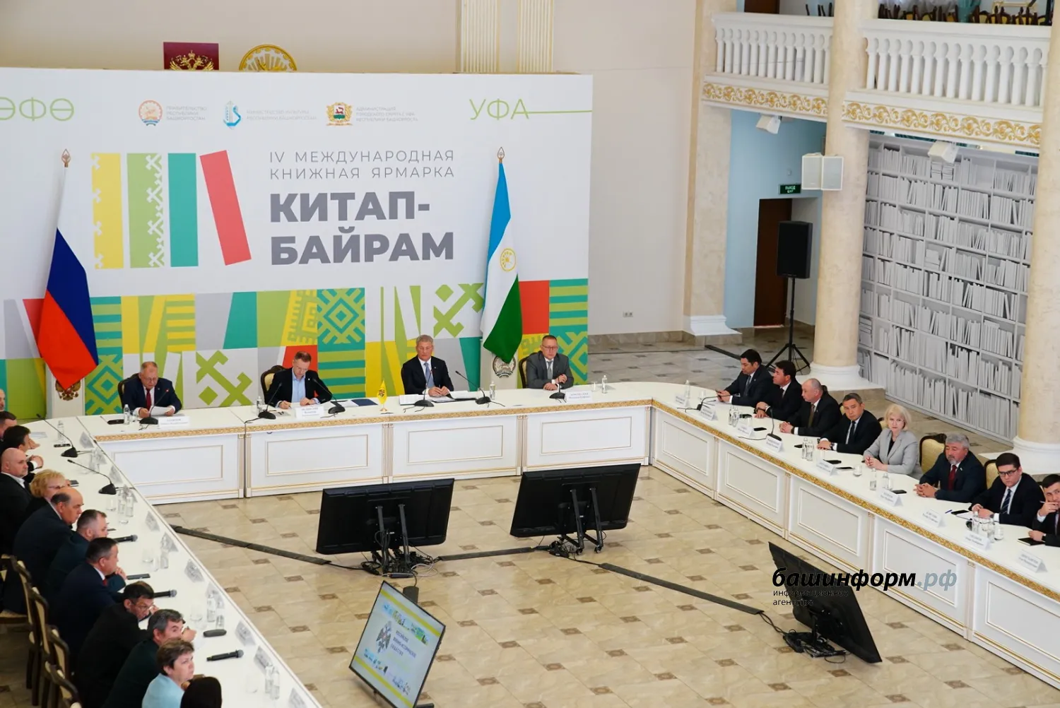 Олег Яровиков ИА «Башинформ»