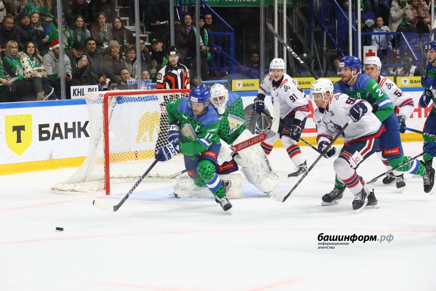 Валерий Шахов ИА Башинформ