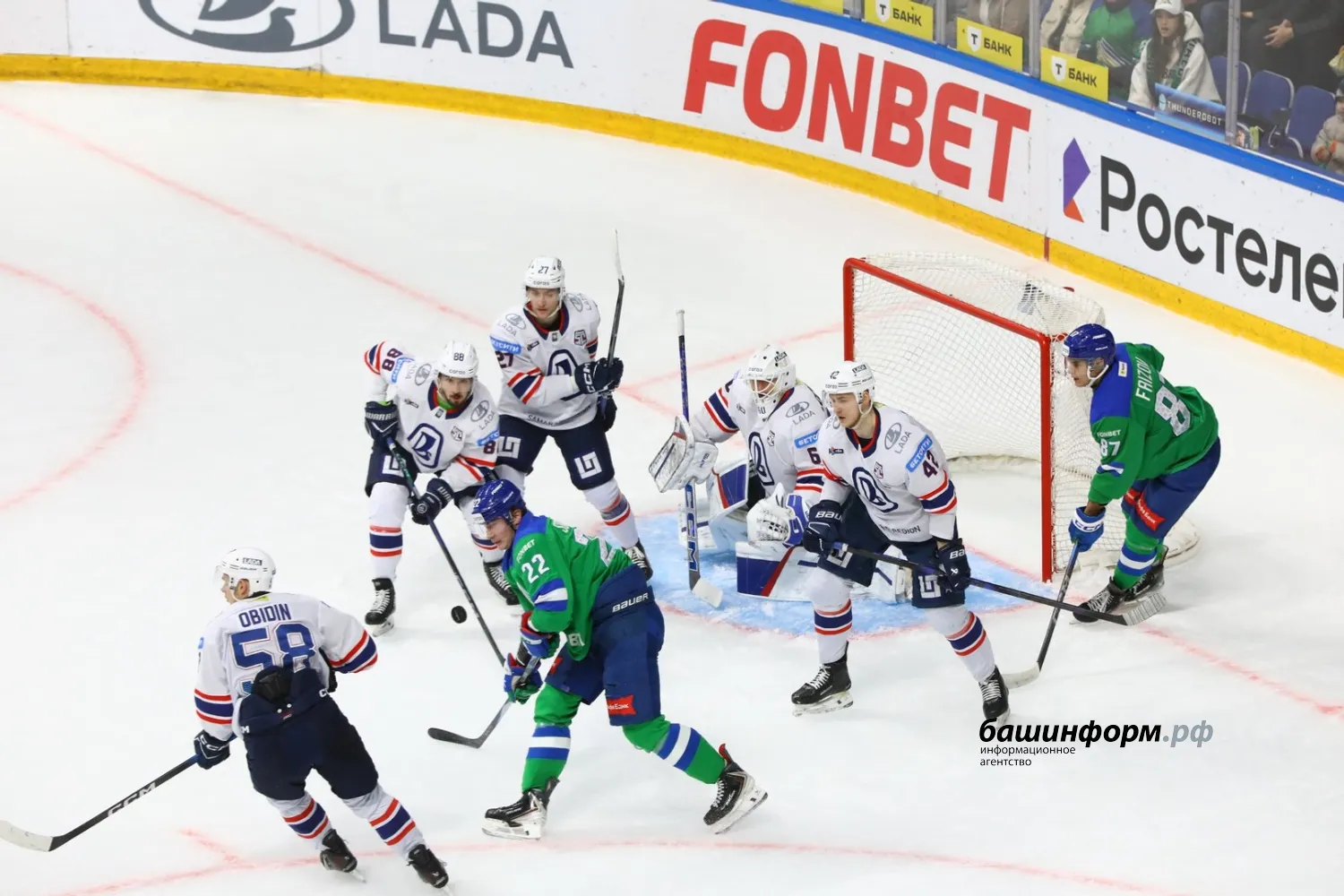 Валерий Шахов ИА «Башинформ»