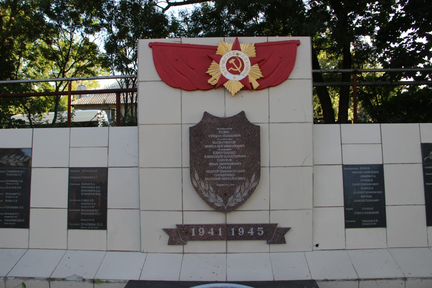 Эдуард Кускарбеков