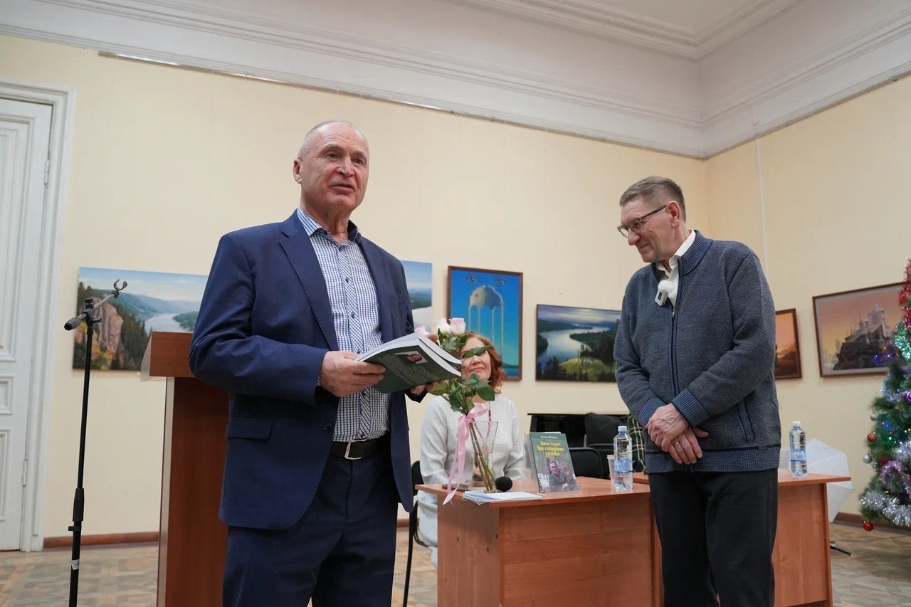 Светлана Максимкина  Общественная электронная газета